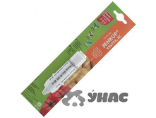 ������ ������ 20�� (�� ��������)(���� �� 3��.) �10 ��� 00089635 150,87 ���.