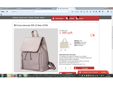 2016-07-04 23-26-18.png