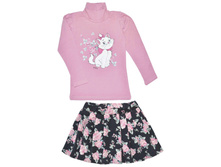 �������� 715 ������� ����: 680.00 ���. 64,68,72,76