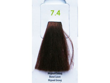 ����-������ LIVELY, Coppers, 7.4	-150 ���