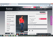 2016-07-24 00-44-47.png