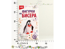 ���-052L ������� �� ������ �������� ������� 80,50.jpg