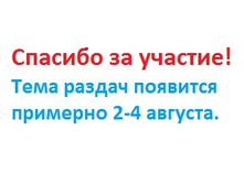 ���� ���������.jpg