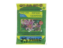 ����-��� ���������� 50 �. �36 ��� 00004458 5,38 ���.