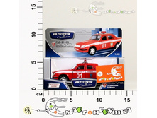 4202� ���.���-31105 ����� 240,55.jpg