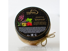 ������ ������� ��� ����� � ���� «������».jpg