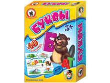 ���� ���������� - ����� ����. ����� 105,99.jpg