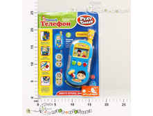 ��7042 ������� ����� 3 ����� 7042 306,00.jpg