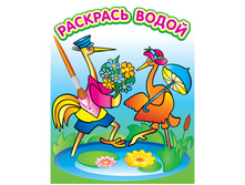 ��������� ������ 200-250, ������� � �����, 8���. 30,5.jpg