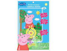 IMG 3f48003ee18b.jpg