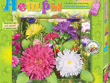 �� 41-311 ������� ����� 152+%.jpg