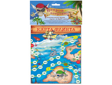 ���� ���������� - ������� ������ �������� 24,99.jpg