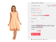 �������� 23-07-2016 180943.png