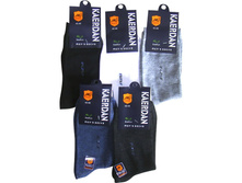 ������� ����� Kaerdan AF926 ������ 21 ���