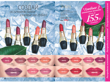 2016 10 cat ru 013.jpg