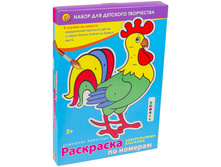 ��������� �� ������� �5 �������� ��������, 8���. 84,19.jpg