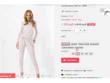 �������� 05-07-2016 002159.png