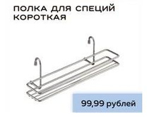 ����� ��� ������ ����� ���� 99,99.jpg