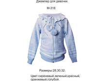 400�. �-318.jpg