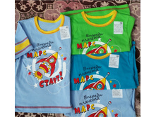 ������� 3019.jpg