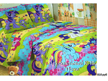 �������� 06-07-2016 140545.png