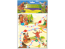 ���� ���������� - ������� �������-������� 24,99.jpg