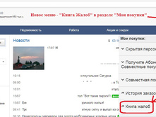 1_����� ���� "����� �����"