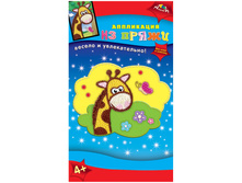 ���������� �6 ����� �� ����� 71,78.jpg