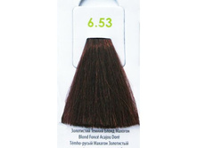 ����-������ LIVELY, 6.53	-190 ���