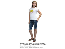 300�. �-110.jpg
