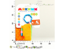 ��333 ������� �������������� ����� 197,80.jpg