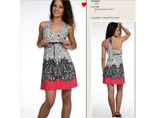 44-1, 46-7 �� (350 ���+%) ������� ����,������� � �������, ��� �� ���� � ������,.jpg