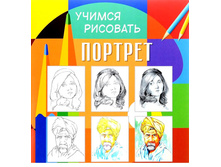 ������ ��������. �������