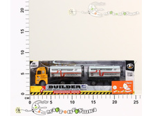 ���28620 ������ ������. �����. ������� 141,00.jpg