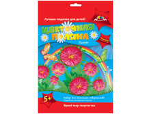 ���������� �� ������ ���� 74,98.jpg