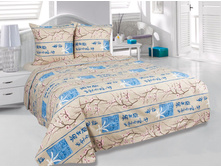 �������� ����, ����, "����-�-����  Classic", ������, �-1357-01