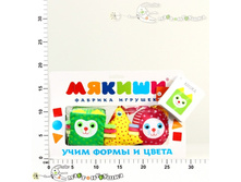 ��341 ������� ��ӣ��� ��������� 188,60.jpg