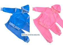 ������ ��� ������� ����