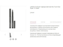 ��������, ������