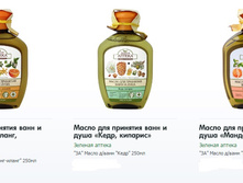 ������� ������