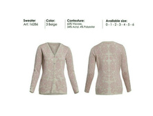 16286 - ������ - beige - 66 ����