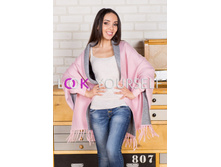 ��������-���� (���.205) ���.jpg