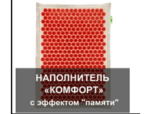 2143 ��� ��������-���������� ���. "���������" ������� ������ 41 x 60 �� ��� �������������� ���� ��������� (�������). ����� "�������" � �������� ������*