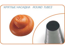 ����������� ������ ��������