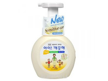 CJ Lion ������ ���� ��� ��� "Ai - Kekute" Sensitive �/�������������� ����