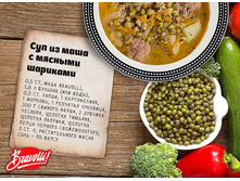 ����������� �����. ����� ������������� 50 �����.