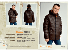 3150.	����	2580	���.