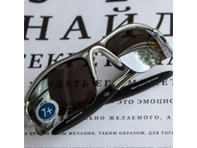 ������� �������������� ���� Real Kids Blaze 7+ ������. ���� 4