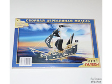 P217_������_427 ���+%