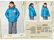 2913  ����	3710	���.